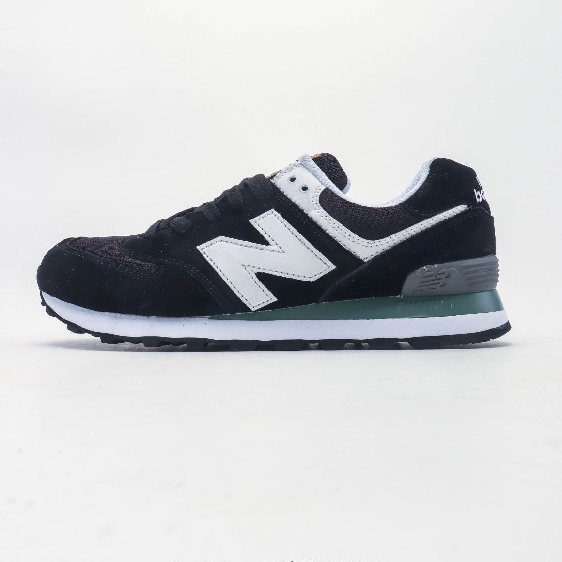 New Balance Sneakers Unisex NB 574