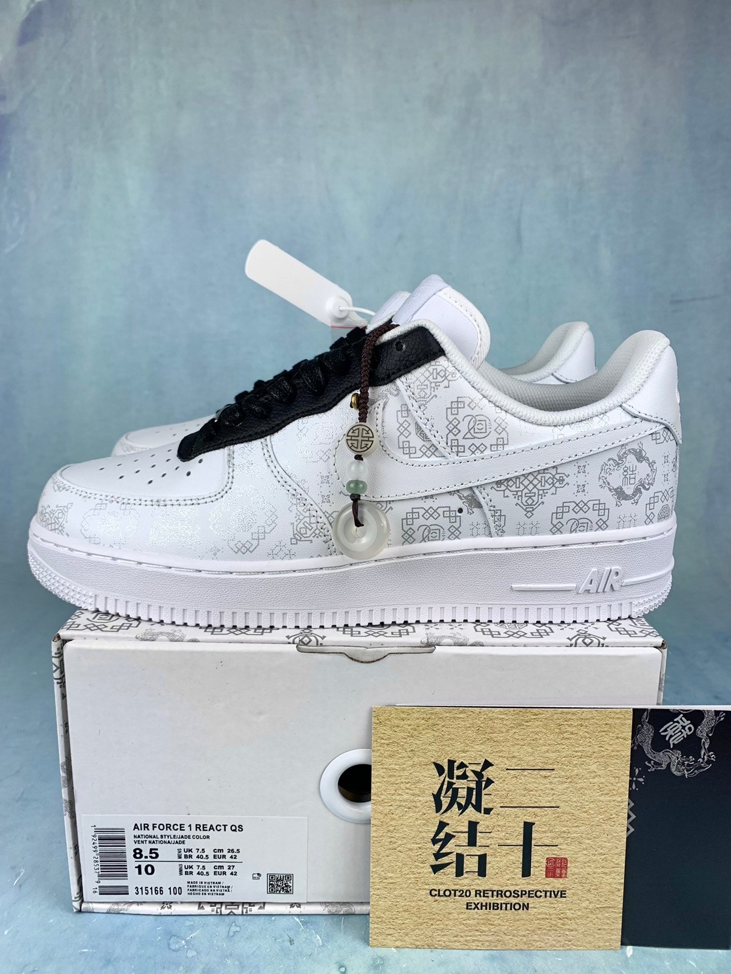 Sneakers NIKE Air Force 1