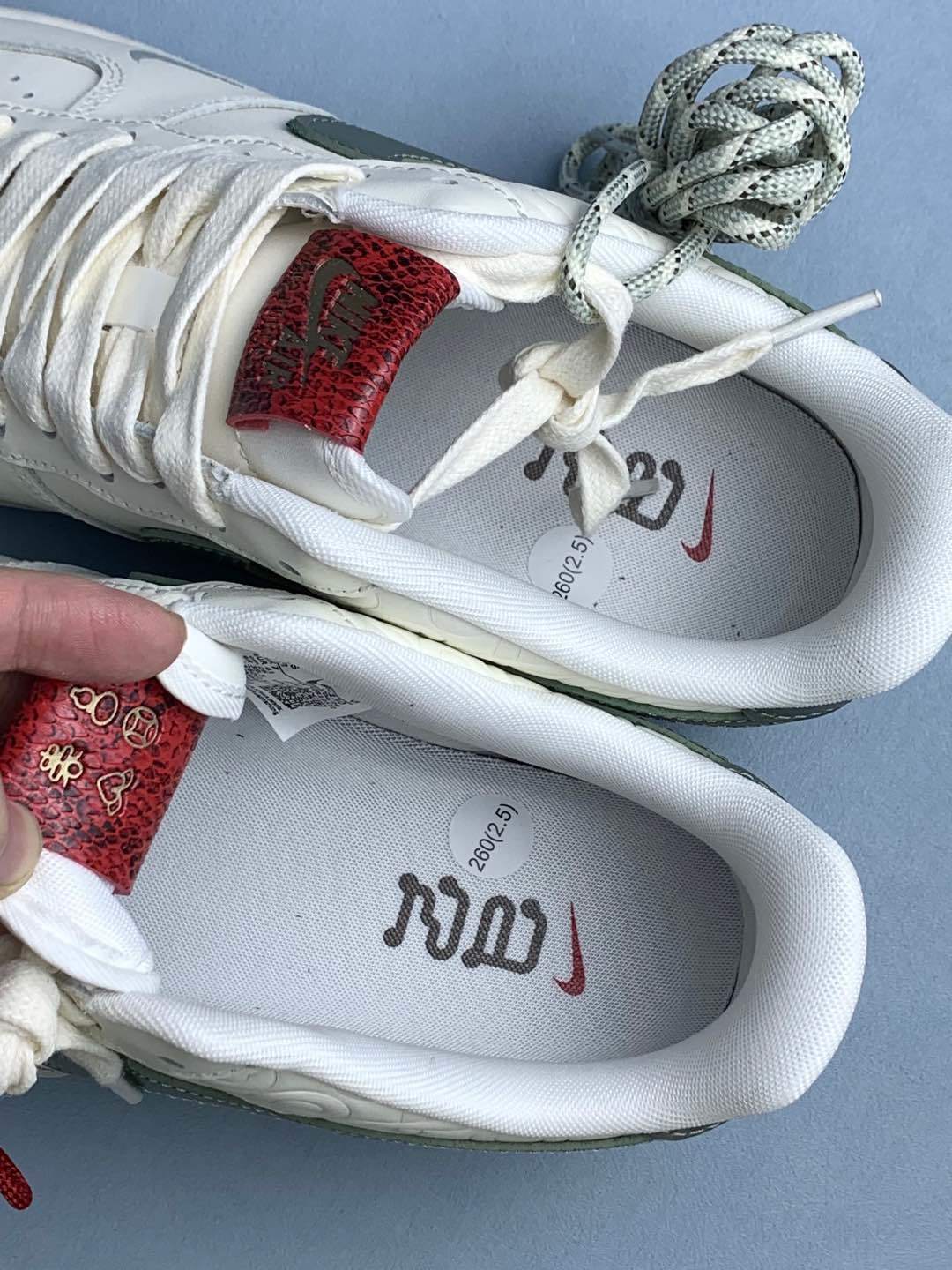 Scarpe da ginnastica NIKE Air Force 1